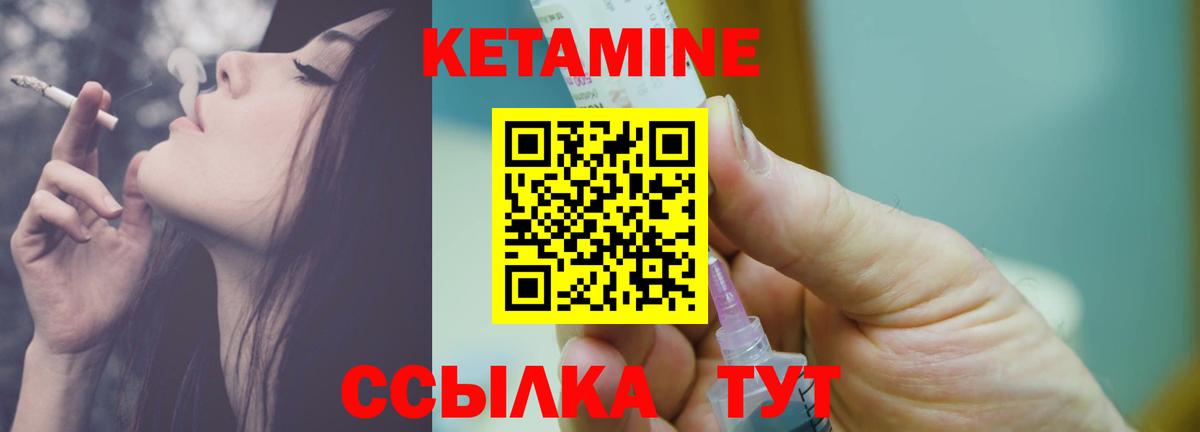 Cocaine Бахчисарай