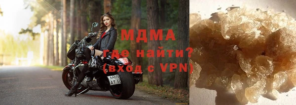 таблы Алзамай