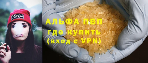 таблы Алзамай