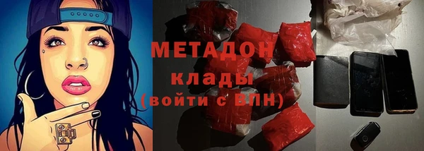 стаф Алексин