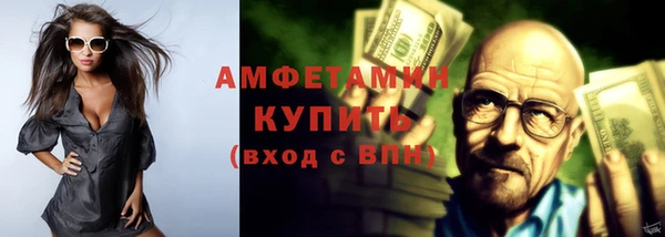 СК Няндома