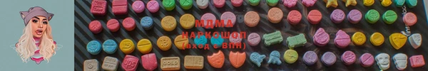 таблы Алзамай