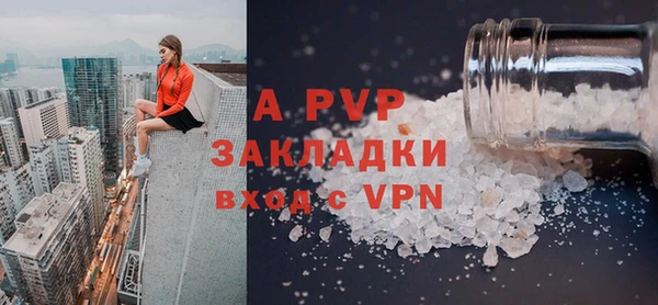 герыч Алексеевка