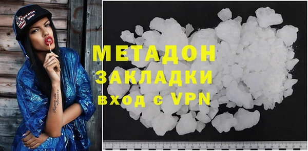стаф Алексин