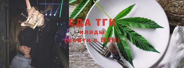 таблы Алзамай