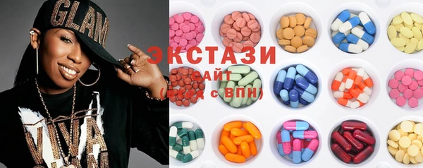 стаф Алексин
