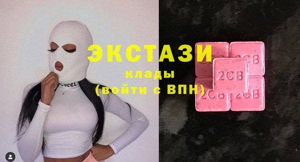 таблы Алзамай