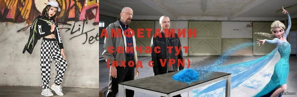 таблы Алзамай