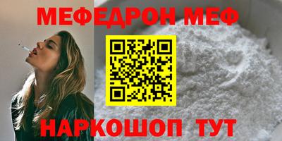 MDMA Premium VHQ Бугуруслан