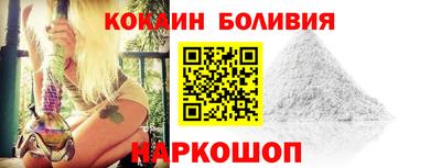 MDMA Premium VHQ Бугуруслан