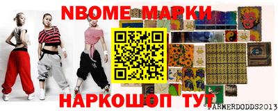 мдпв Будённовск