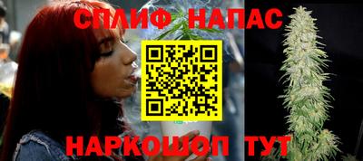 мескалин Бузулук