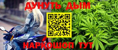 MDMA Premium VHQ Бугуруслан