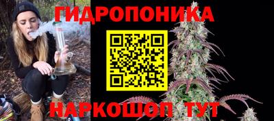 мескалин Бузулук