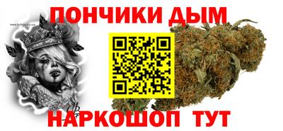 MDMA Premium VHQ Бугуруслан