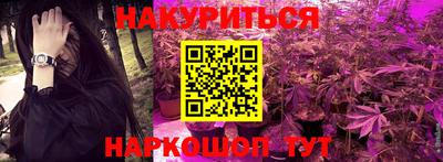 MDMA Premium VHQ Бугуруслан