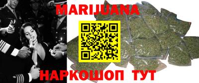 MDMA Premium VHQ Бугуруслан