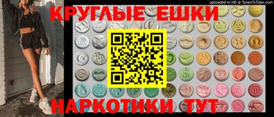 MDMA Premium VHQ Бугуруслан