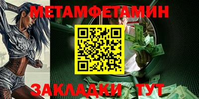 MDMA Premium VHQ Бугуруслан