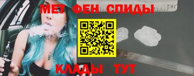 MDMA Premium VHQ Бугуруслан