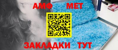 MDMA Premium VHQ Бугуруслан
