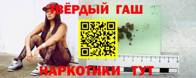 мескалин Бузулук