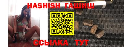 мескалин Бузулук