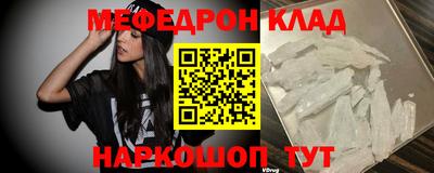 мдпв Будённовск