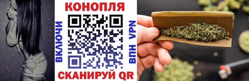 нарко площадка клад  Бахчисарай  МАРИХУАНА SATIVA & INDICA 